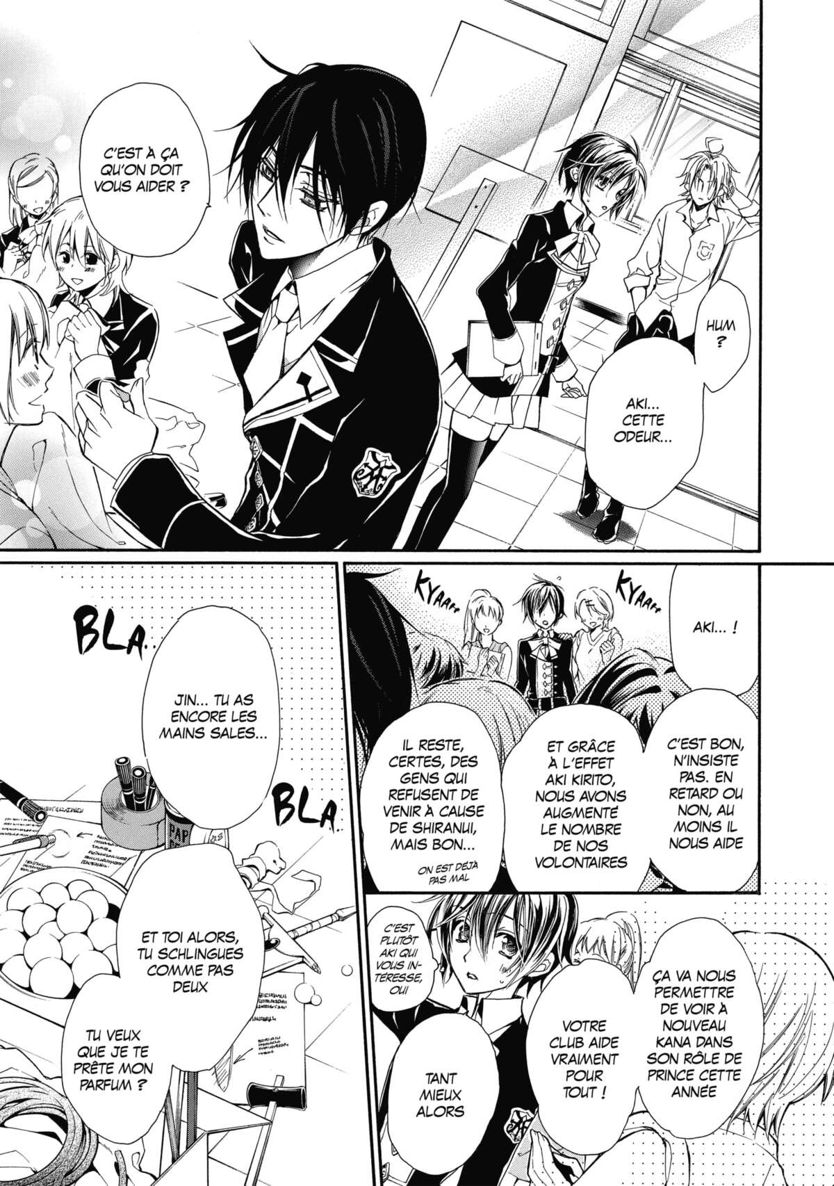 Pure Blood Boyfriend Volume 4 page 51