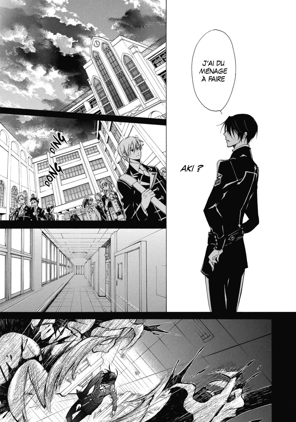 Pure Blood Boyfriend Volume 4 page 57