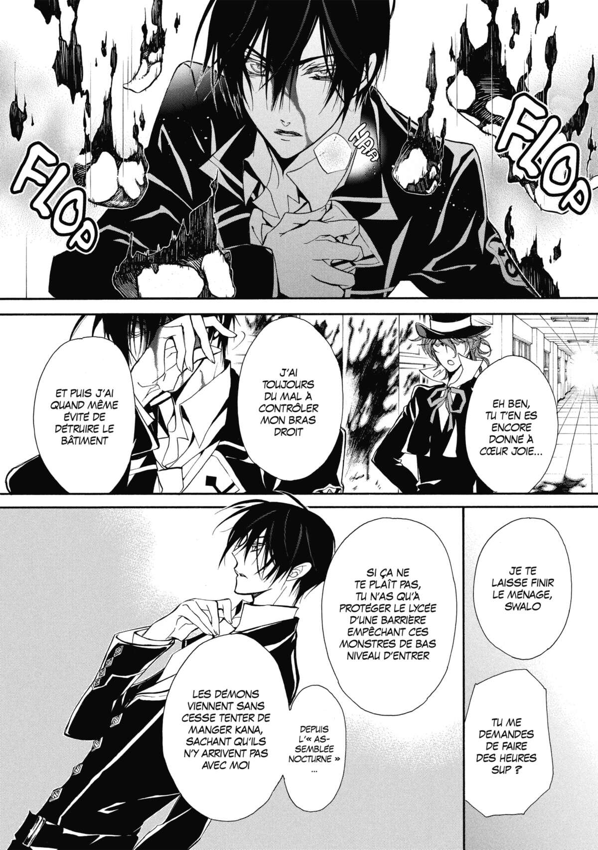 Pure Blood Boyfriend Volume 4 page 58