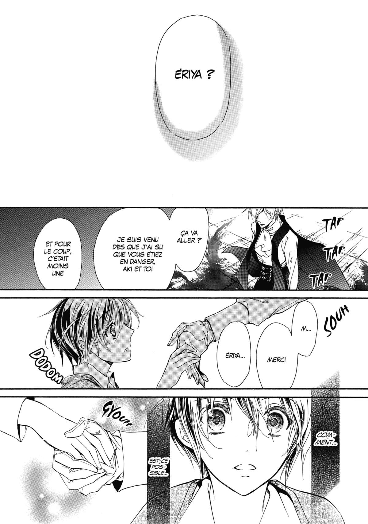 Pure Blood Boyfriend Volume 7 page 110