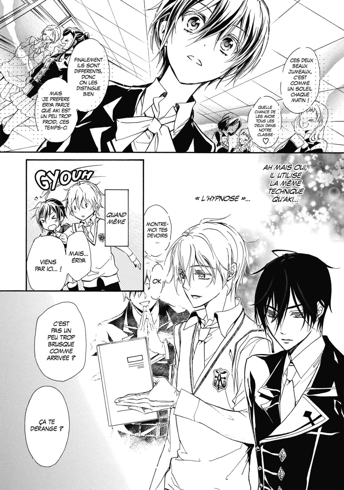 Pure Blood Boyfriend Volume 7 page 122