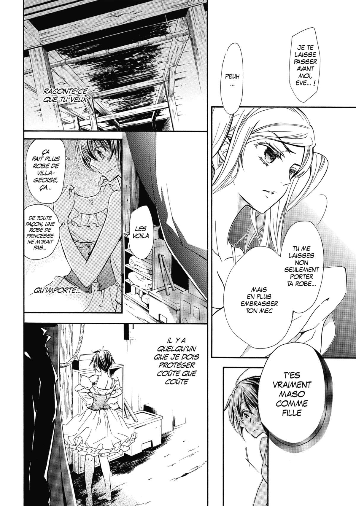 Pure Blood Boyfriend Volume 7 page 40