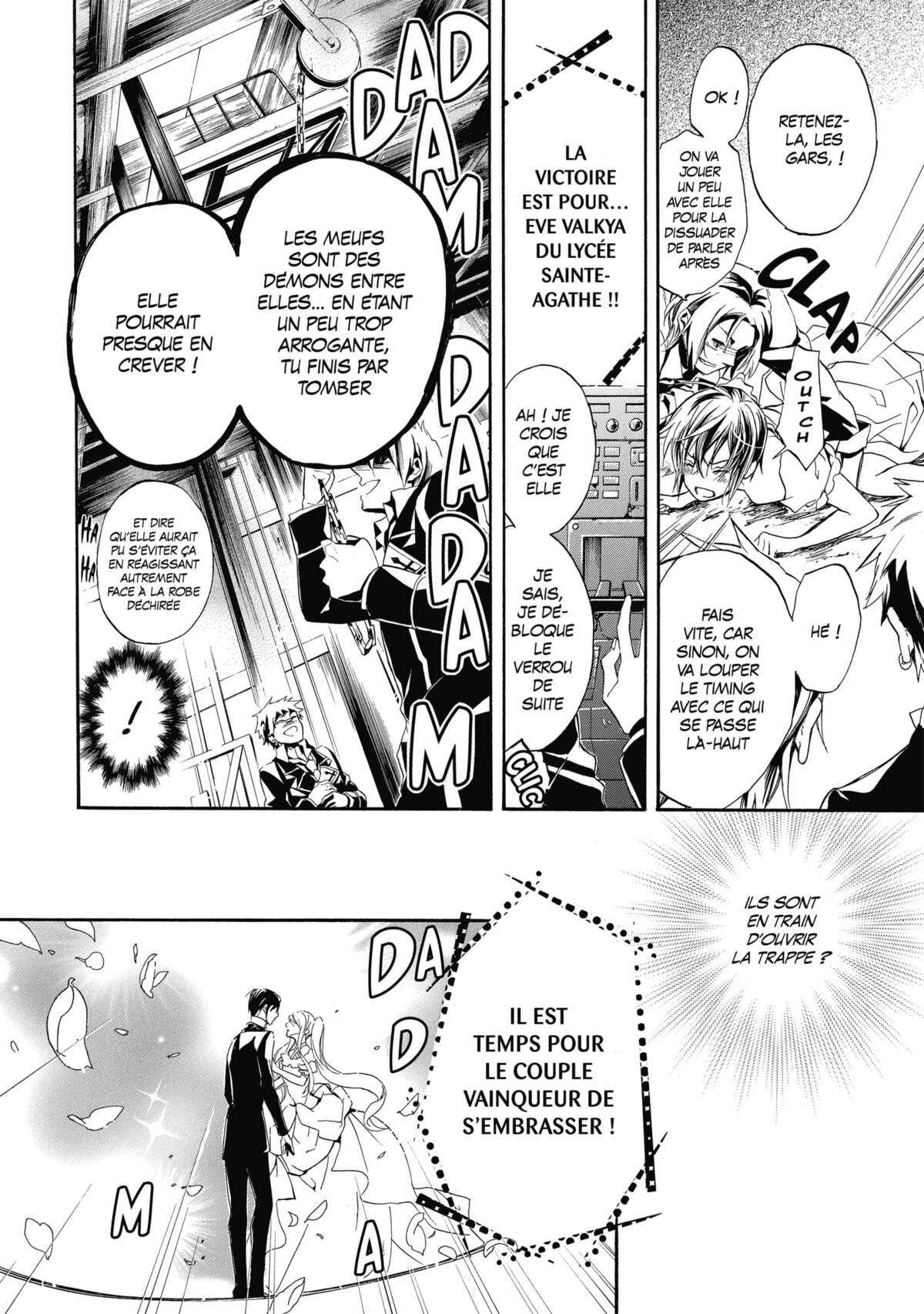 Pure Blood Boyfriend Volume 7 page 50