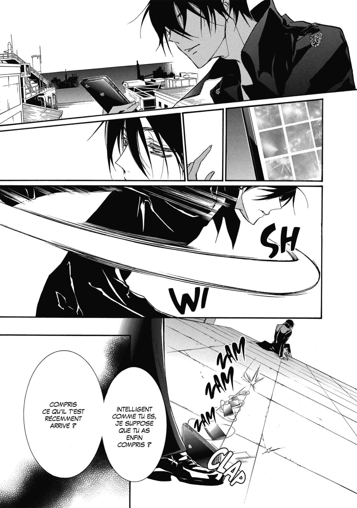 Pure Blood Boyfriend Volume 7 page 69