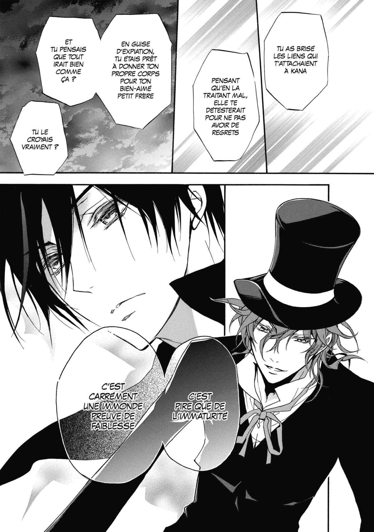 Pure Blood Boyfriend Volume 7 page 71