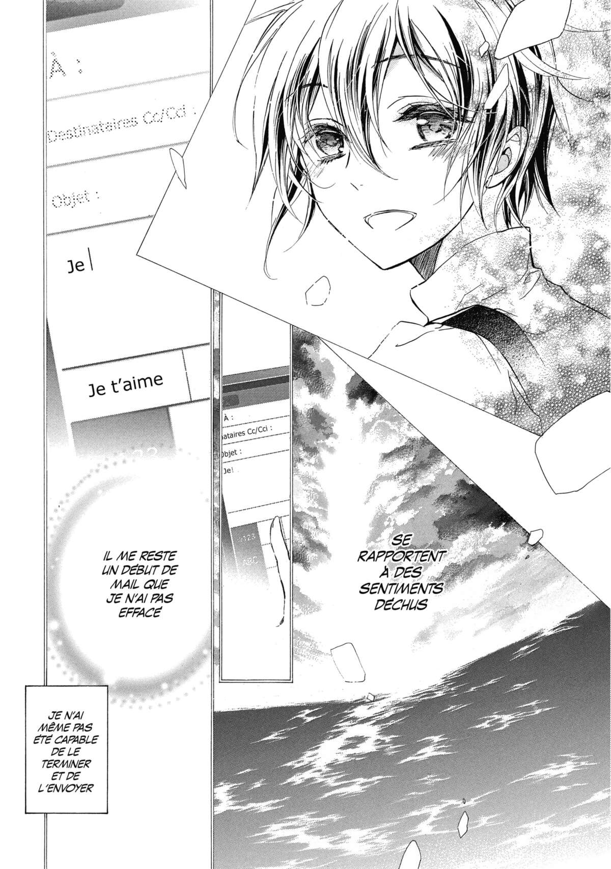 Pure Blood Boyfriend Volume 7 page 77