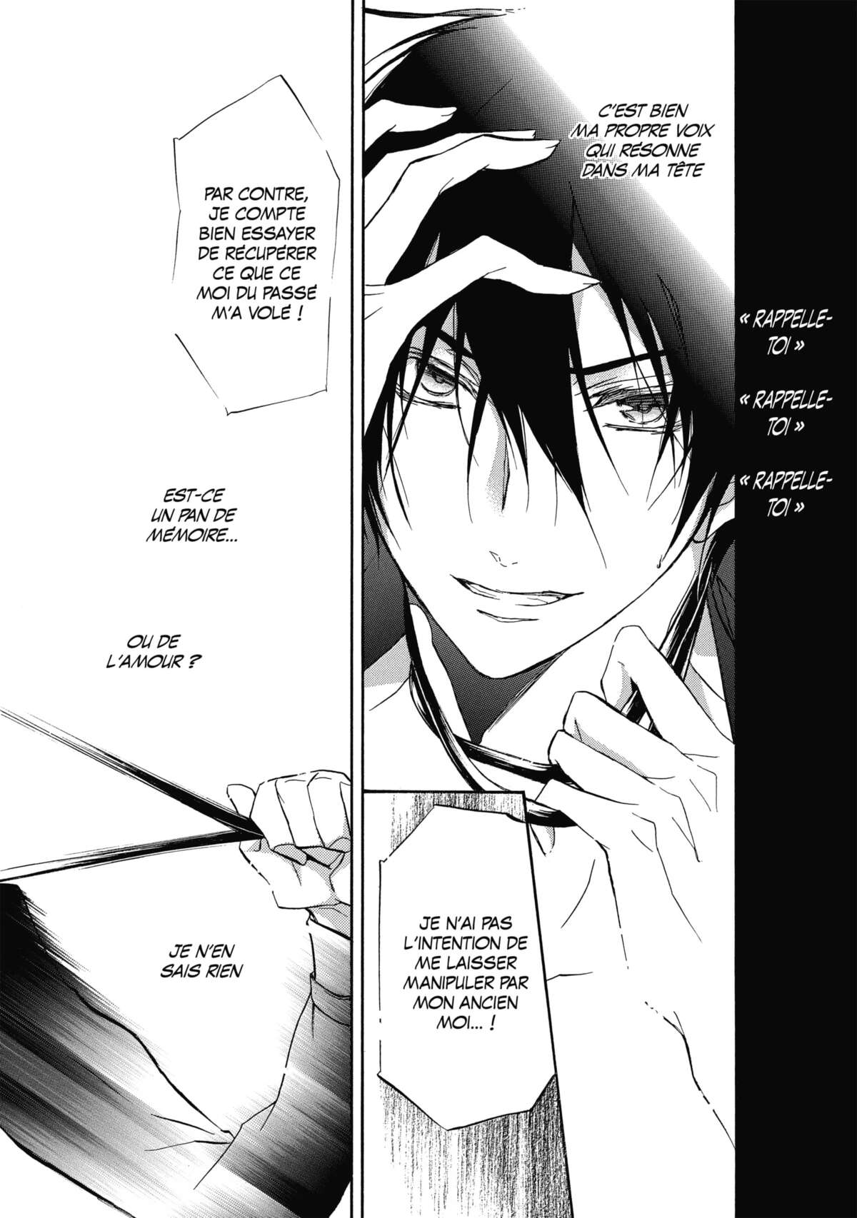 Pure Blood Boyfriend Volume 7 page 78