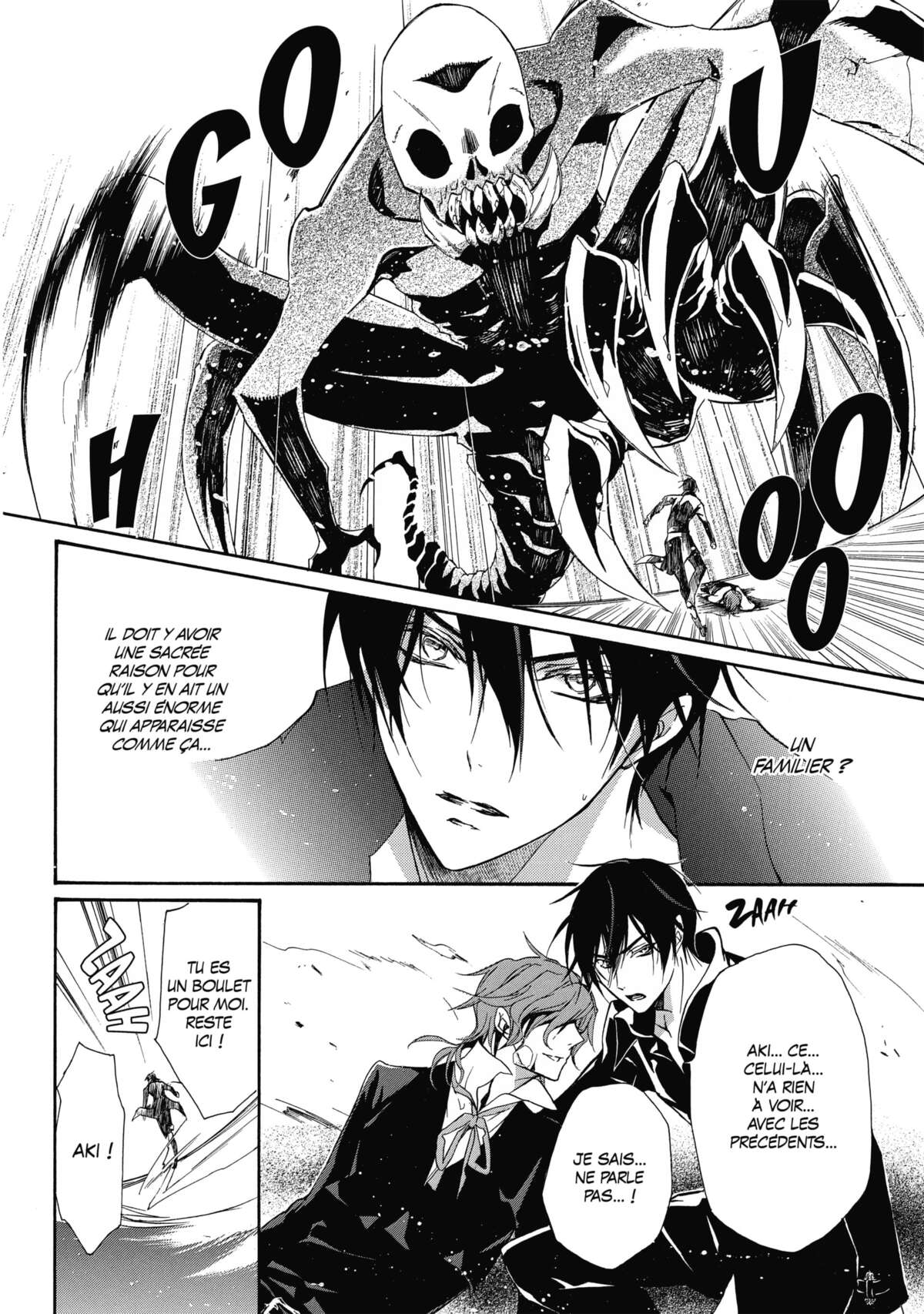 Pure Blood Boyfriend Volume 7 page 82