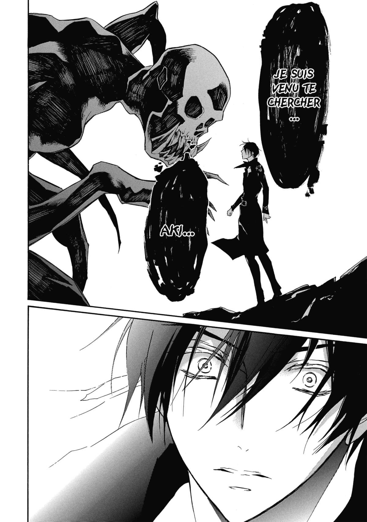 Pure Blood Boyfriend Volume 7 page 84