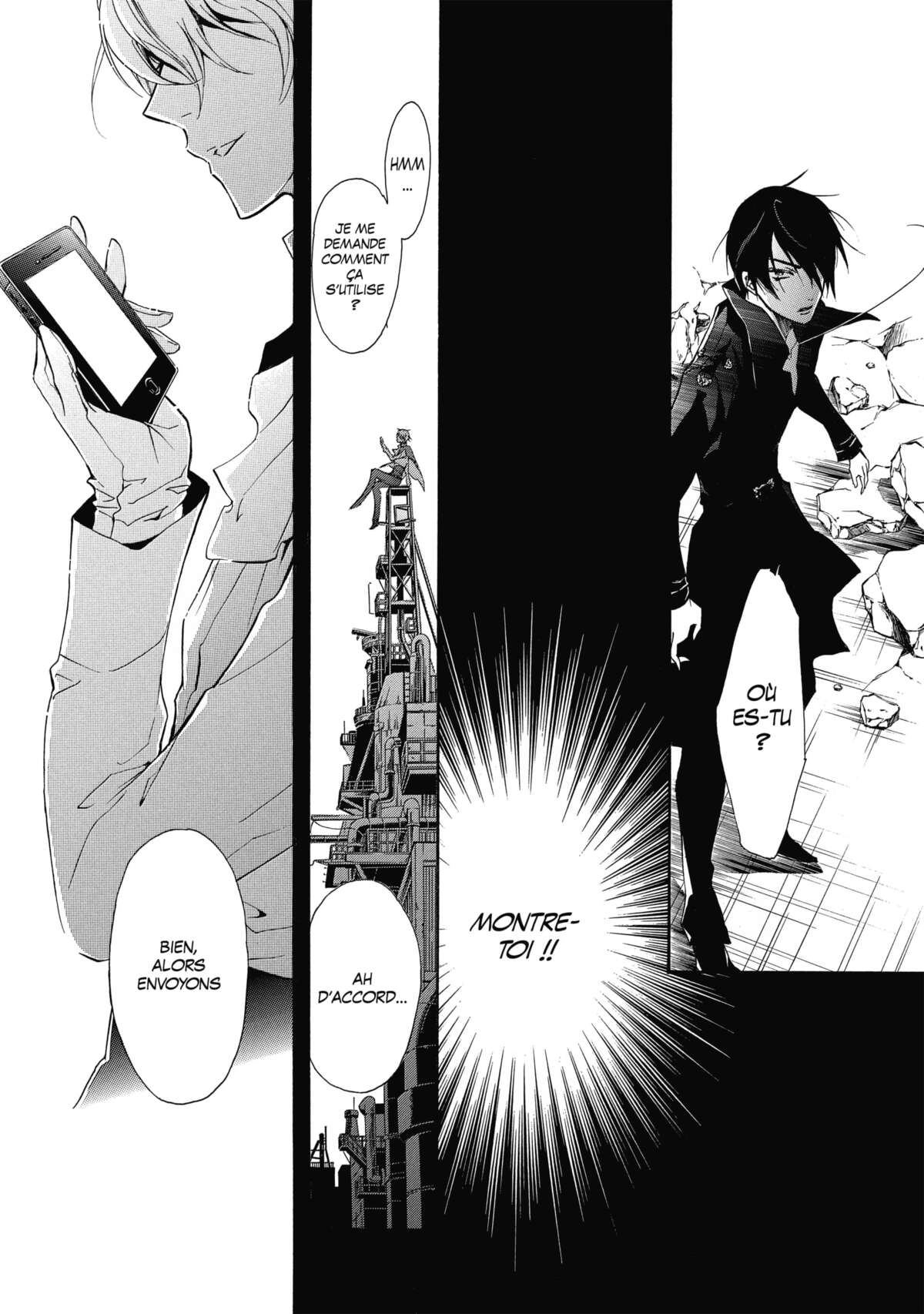 Pure Blood Boyfriend Volume 7 page 85