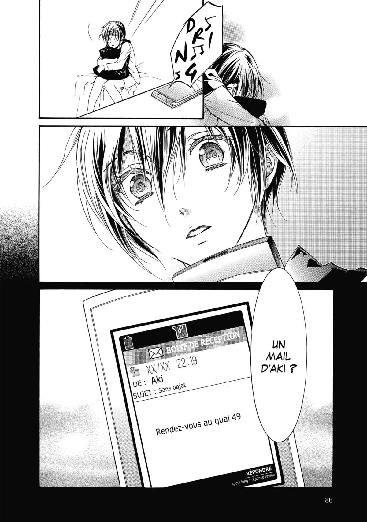 Pure Blood Boyfriend Volume 7 page 86