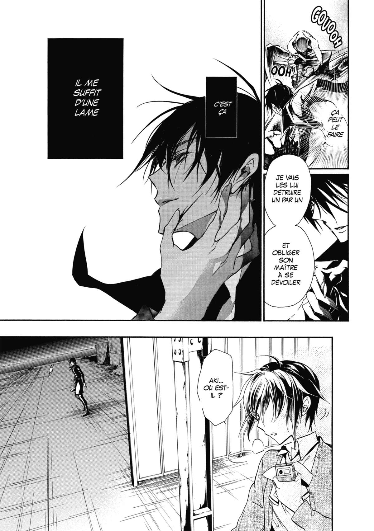 Pure Blood Boyfriend Volume 7 page 89