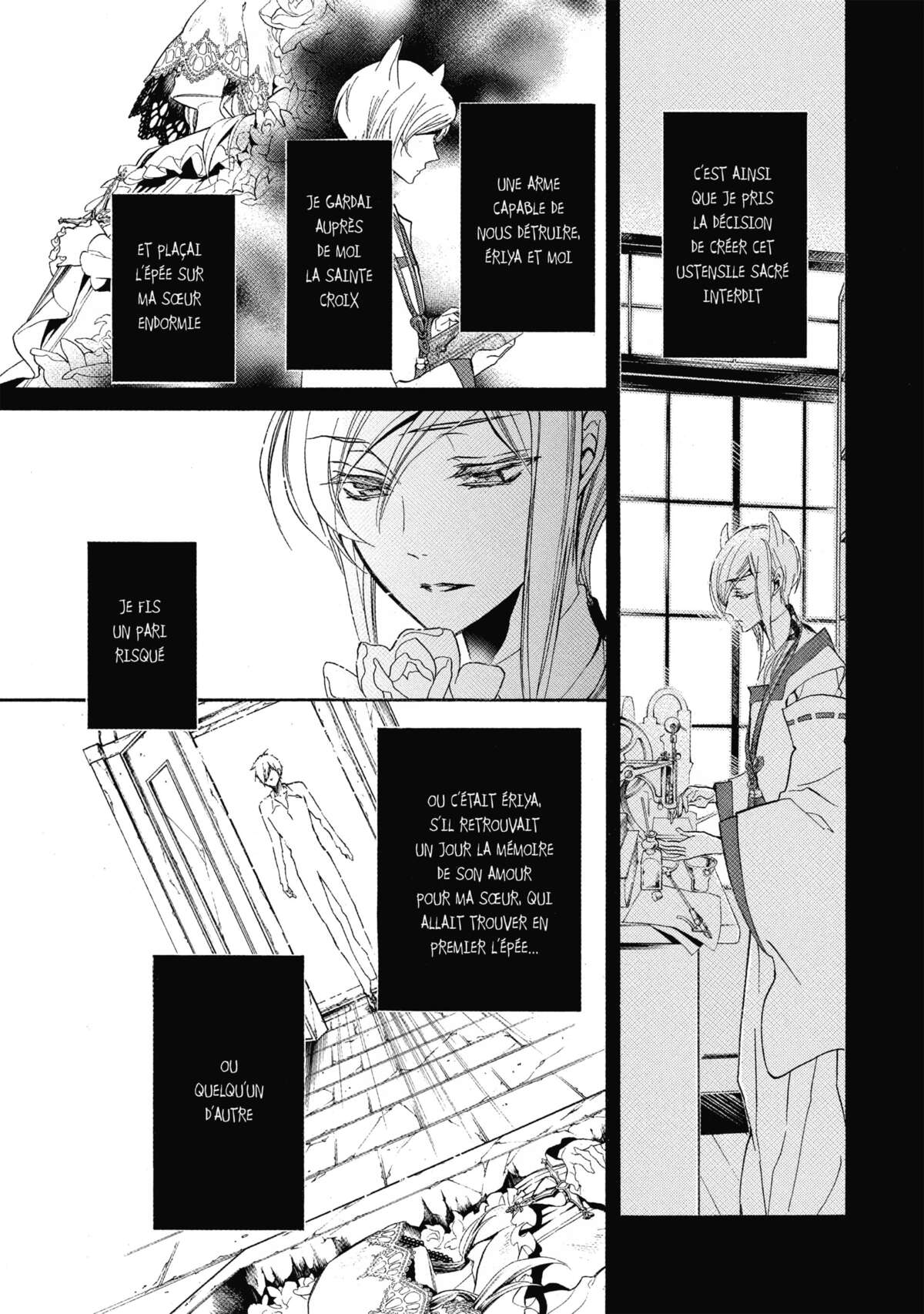 Pure Blood Boyfriend Volume 10 page 72