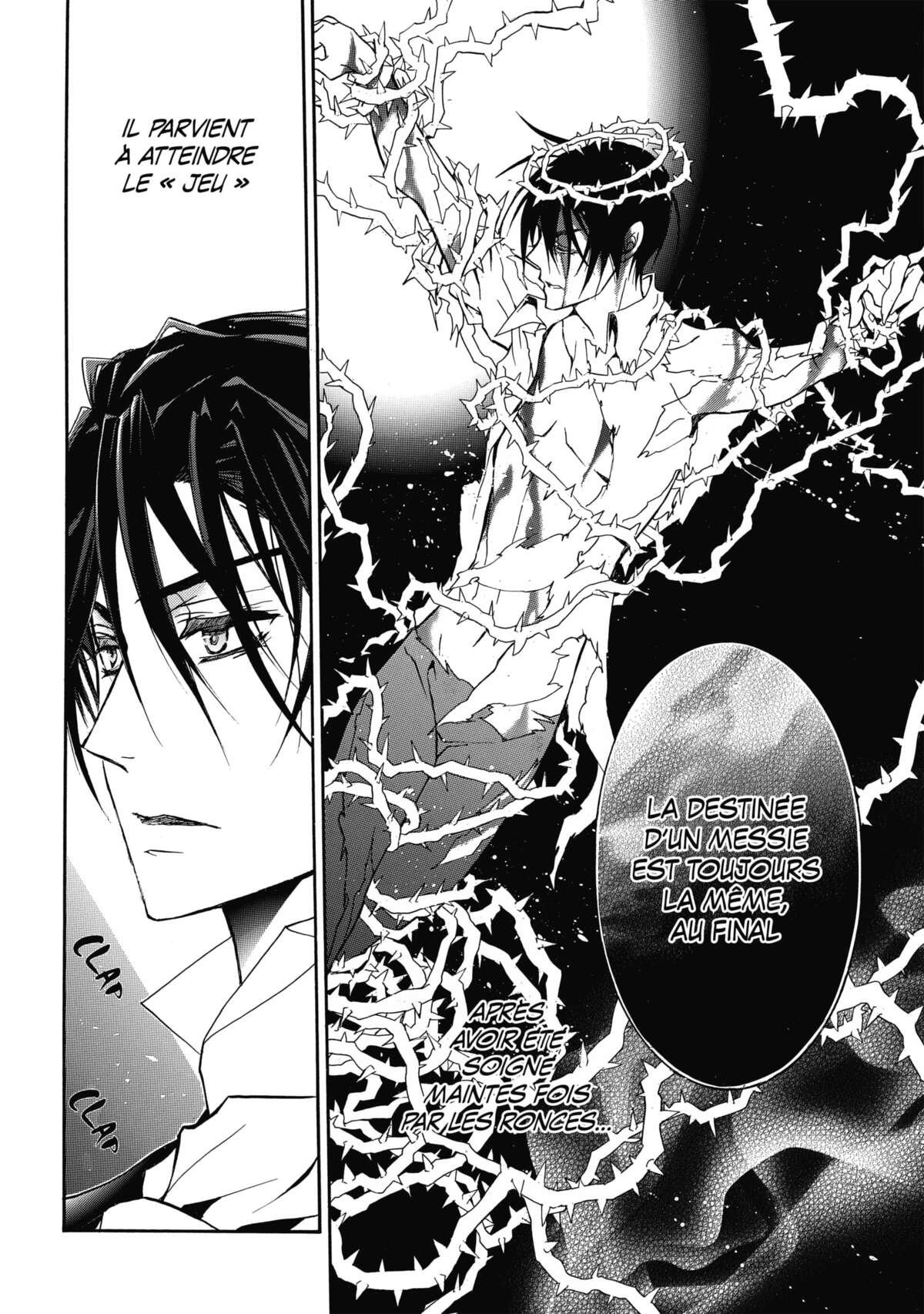 Pure Blood Boyfriend Volume 3 page 70