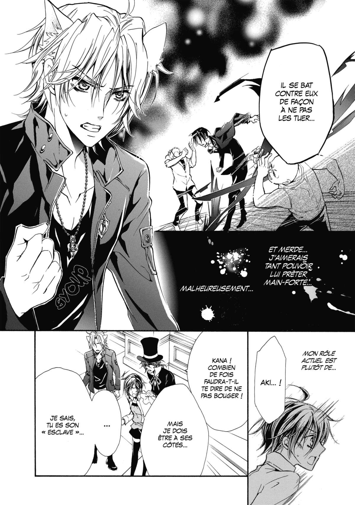 Pure Blood Boyfriend Volume 3 page 88