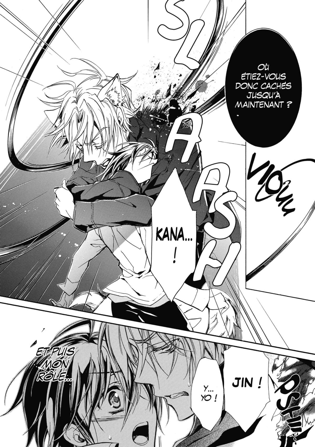 Pure Blood Boyfriend Volume 3 page 94