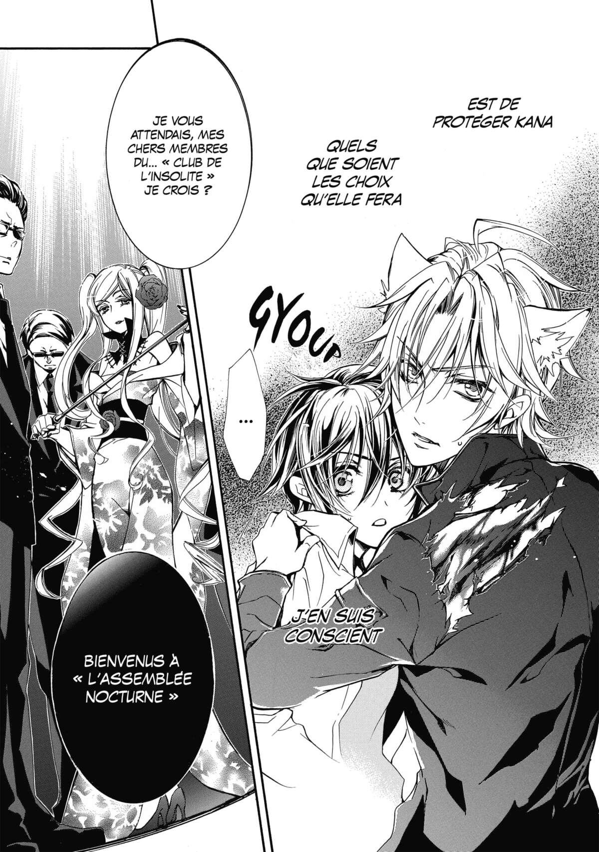 Pure Blood Boyfriend Volume 3 page 95