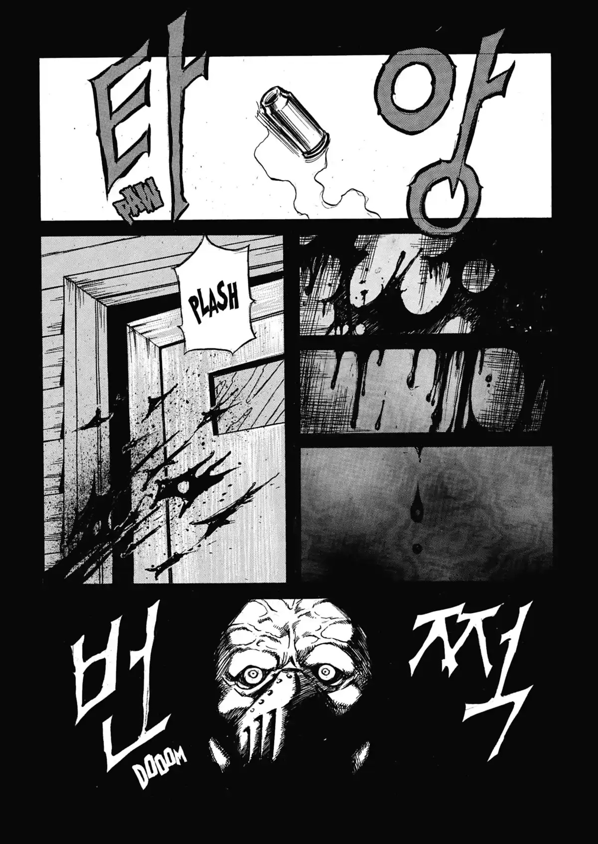 Priest – Edition Double Volume 1 page 46