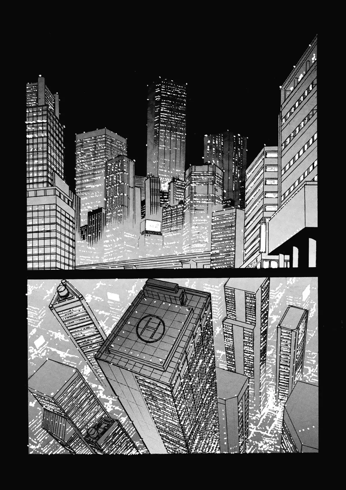 Priest – Edition Double Volume 2 page 117