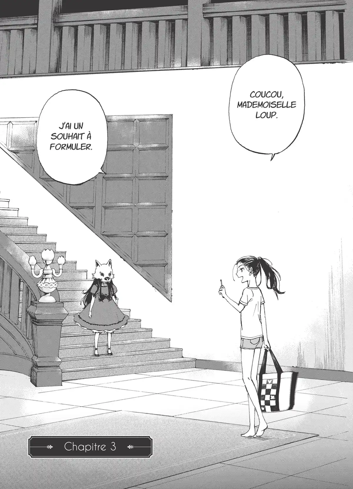 Le Château solitaire dans le miroir Volume 1 page 100