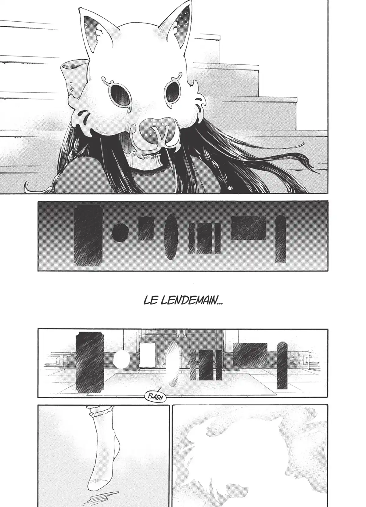 Le Château solitaire dans le miroir Volume 1 page 104