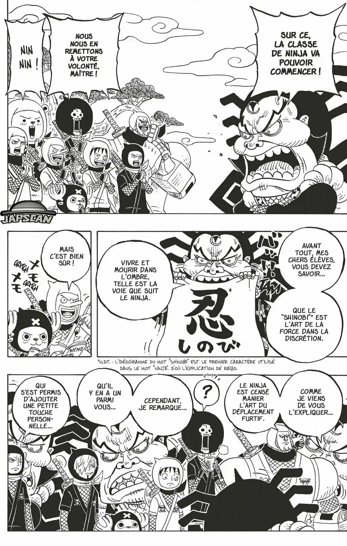 One Piece Party Volume 6 page 11