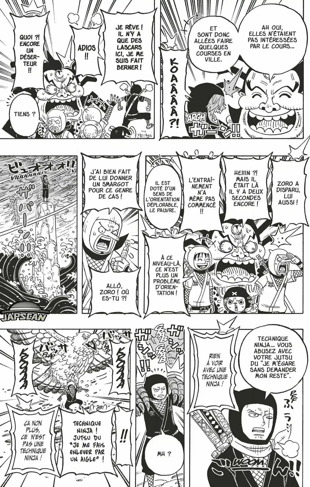 One Piece Party Volume 6 page 14