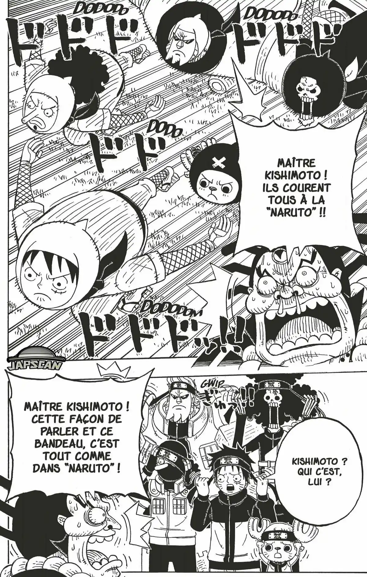 One Piece Party Volume 6 page 17