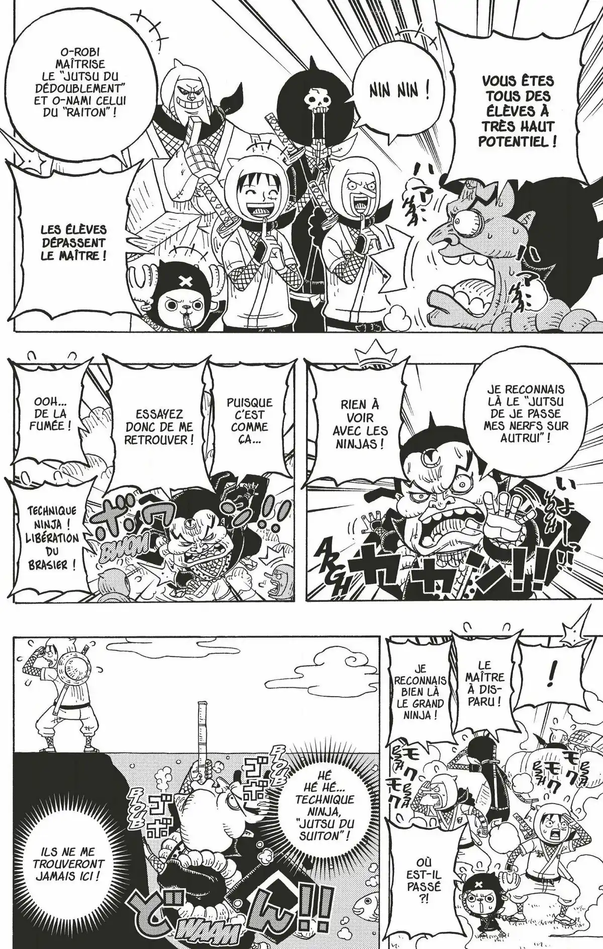 One Piece Party Volume 6 page 21