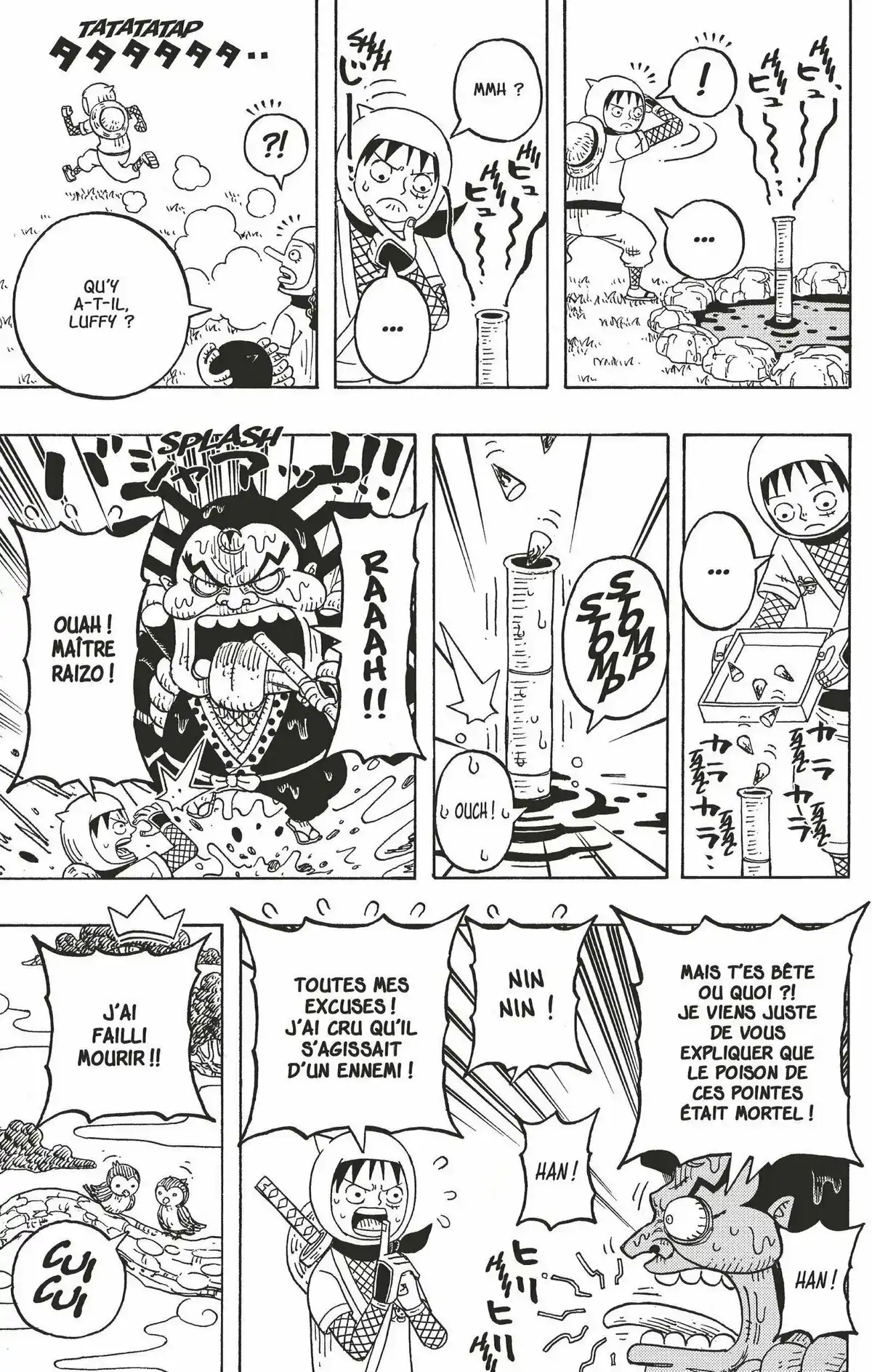 One Piece Party Volume 6 page 22