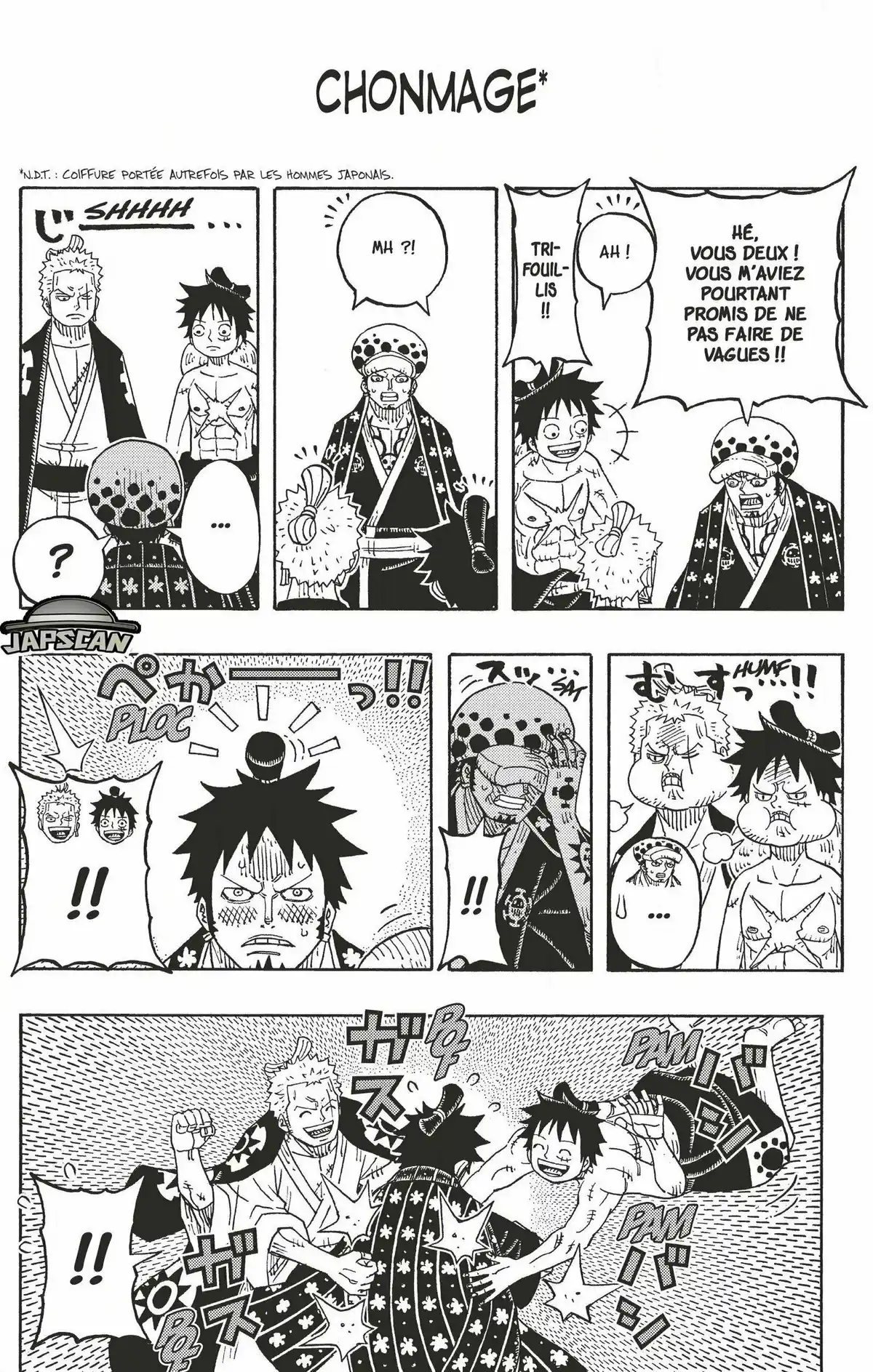 One Piece Party Volume 6 page 45