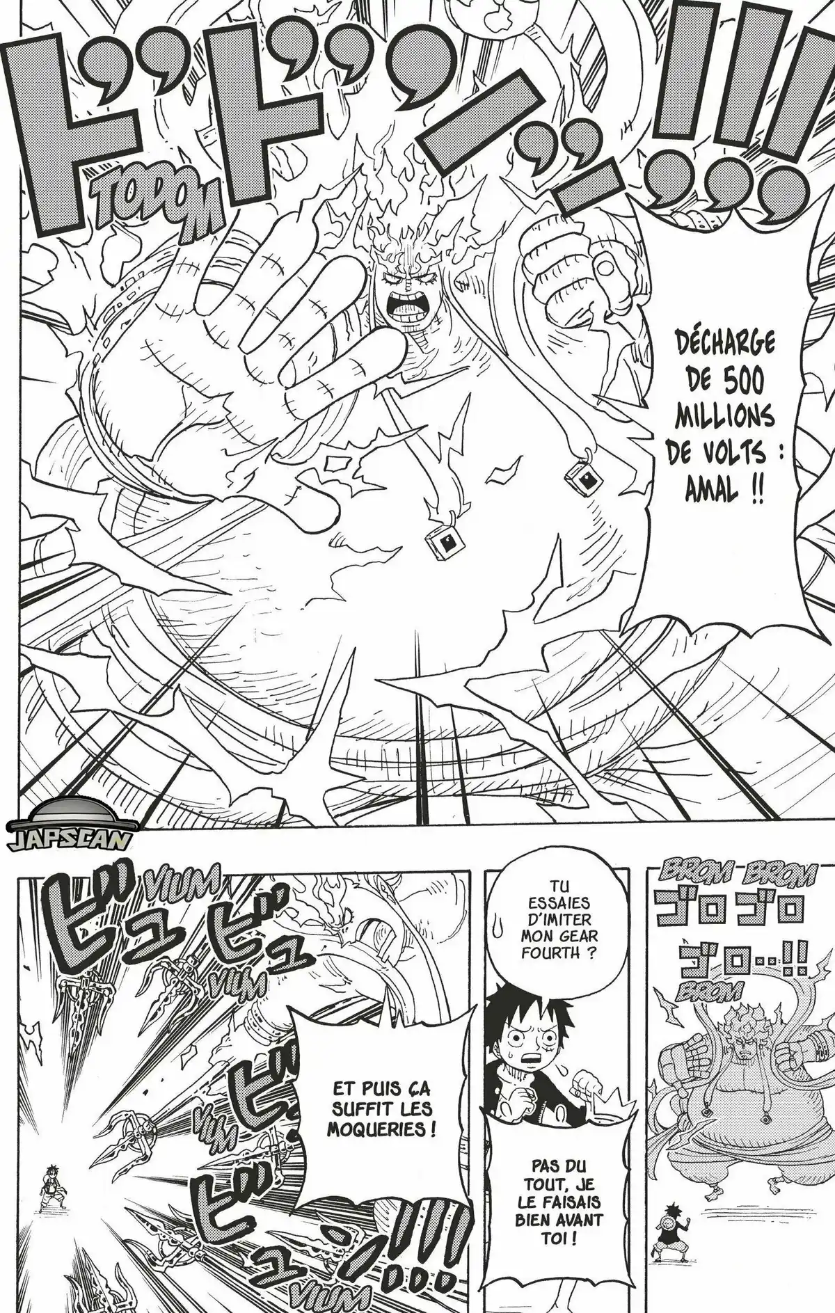 One Piece Party Volume 6 page 73