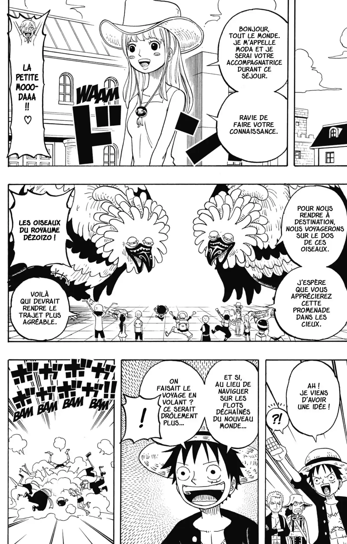 One Piece Party Volume 4 page 47