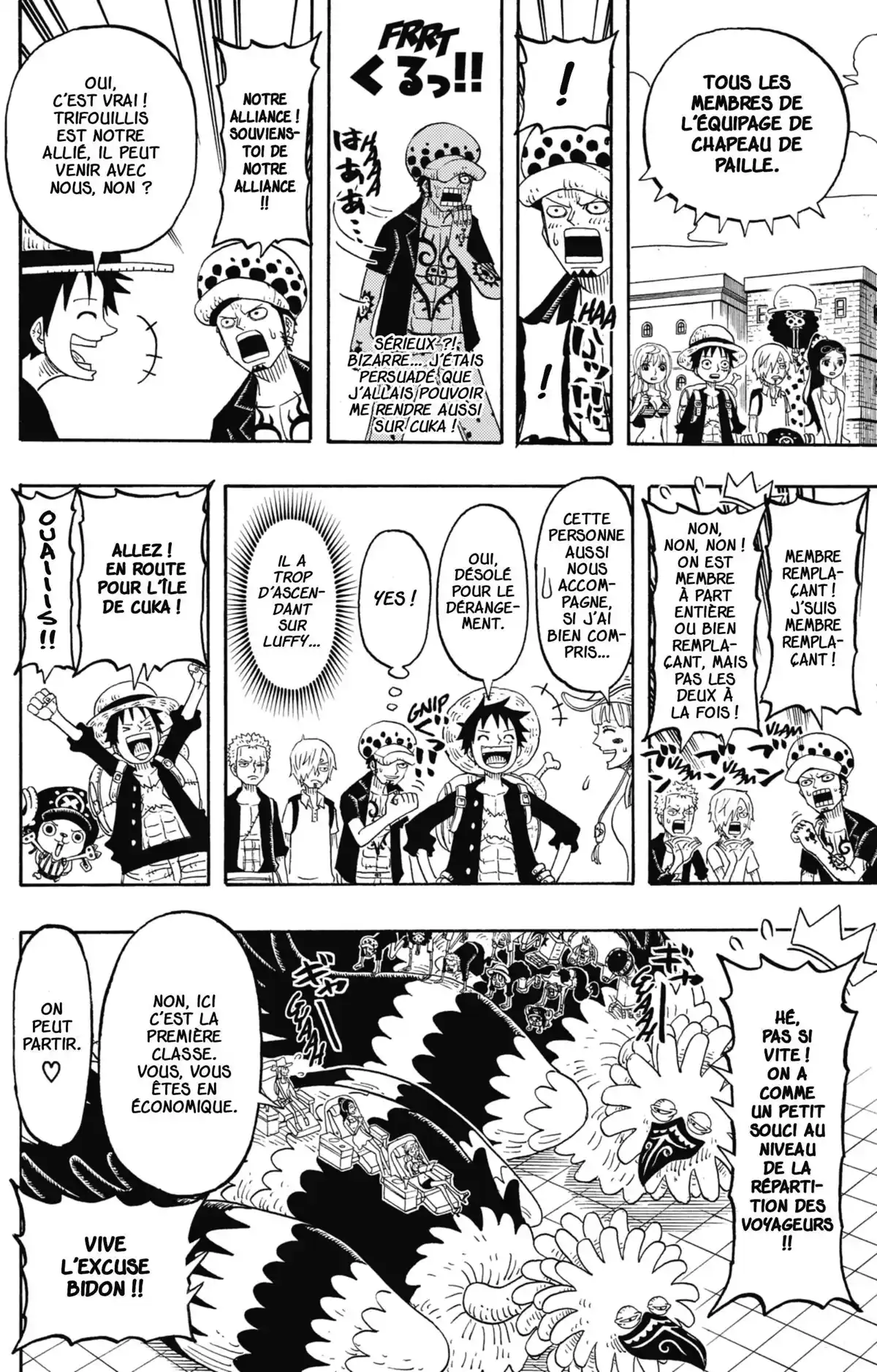 One Piece Party Volume 4 page 49