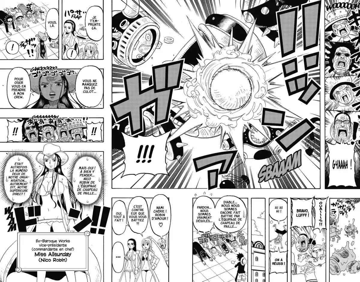 One Piece Party Volume 4 page 63