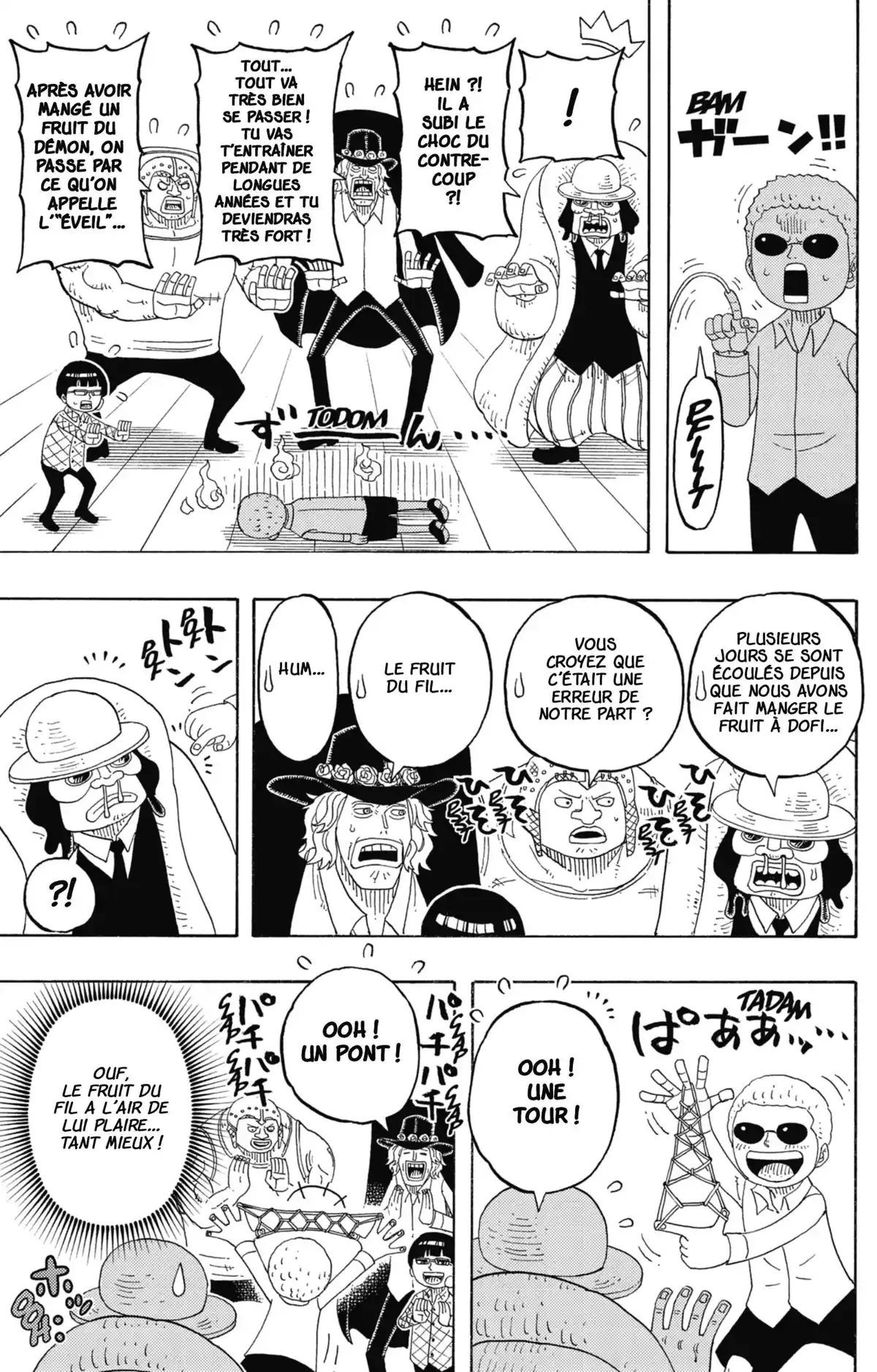 One Piece Party Volume 4 page 66