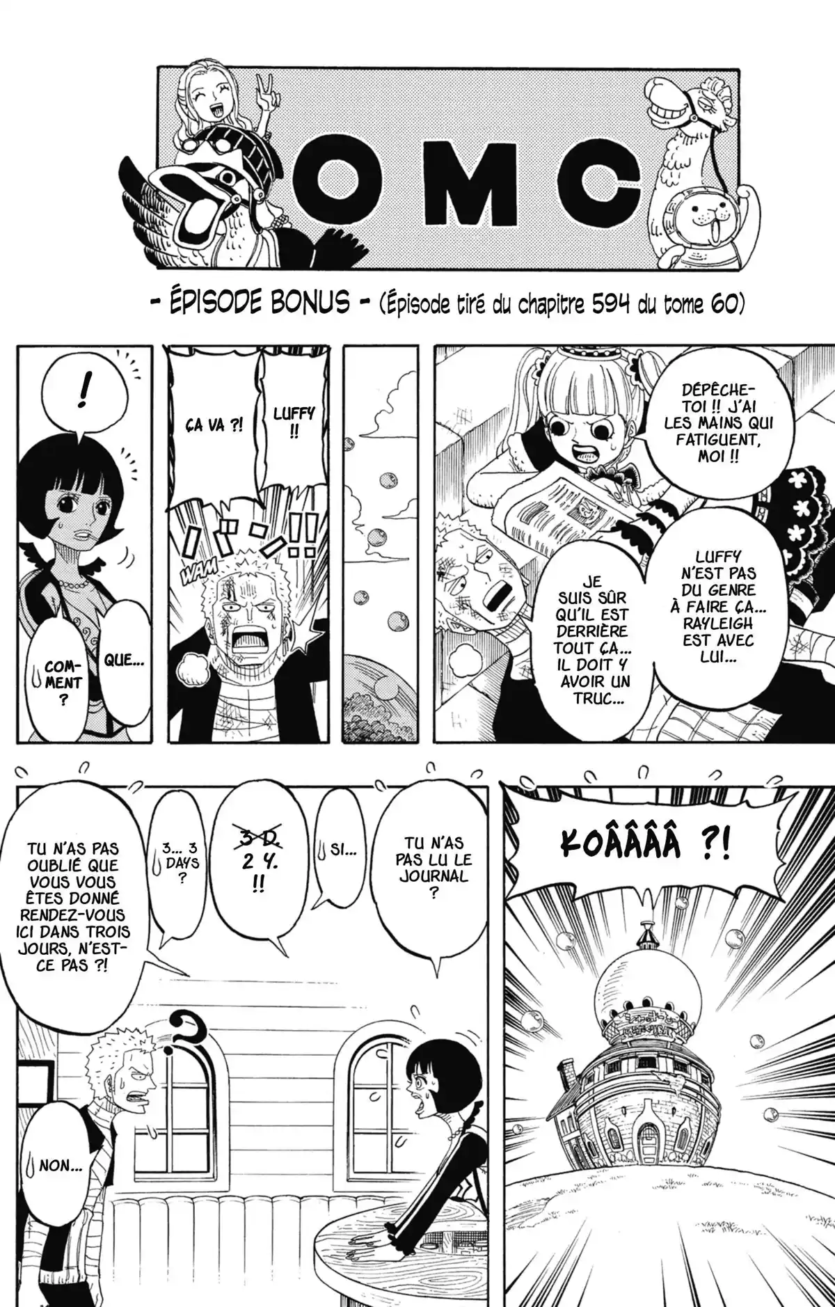 One Piece Party Volume 4 page 94