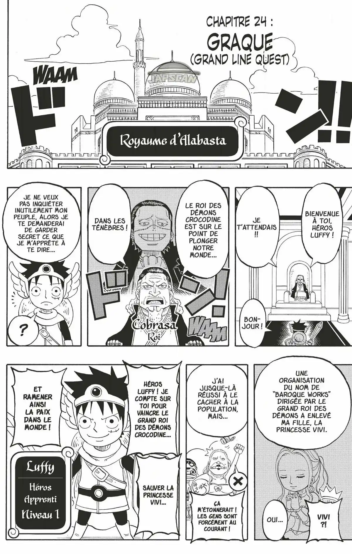 One Piece Party Voluem 5 page 115