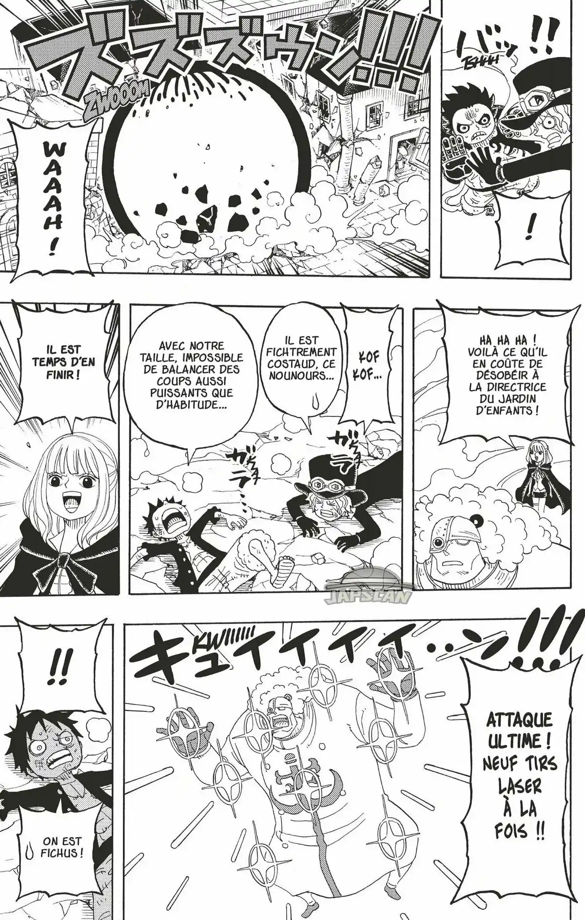 One Piece Party Voluem 5 page 32