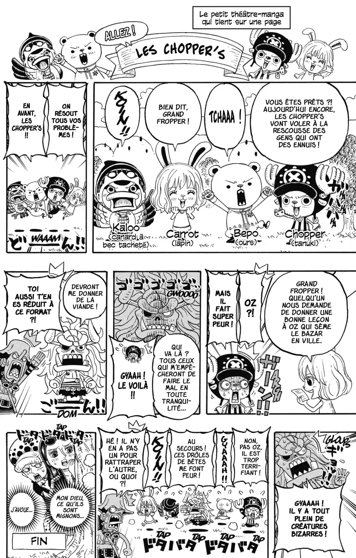 One Piece Party Volume 3 page 5