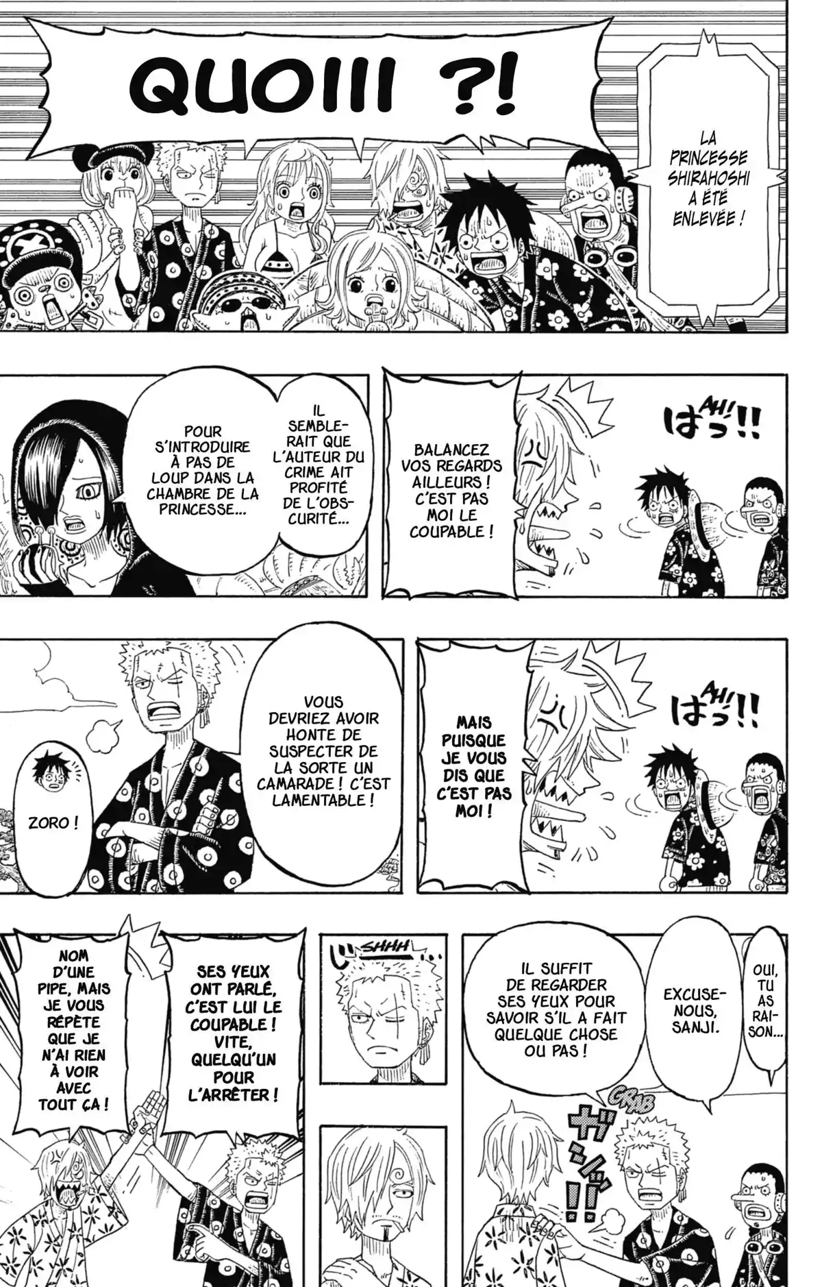 One Piece Party Volume 3 page 79