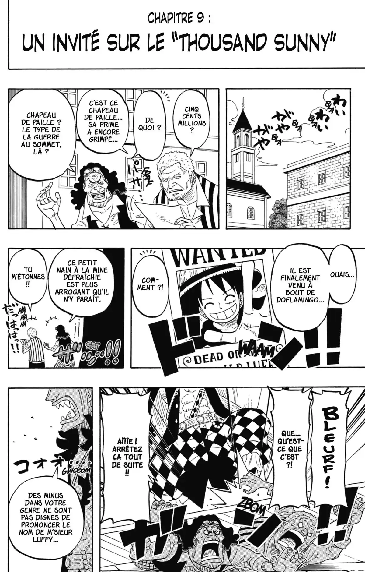 One Piece Party Volume 2 page 114