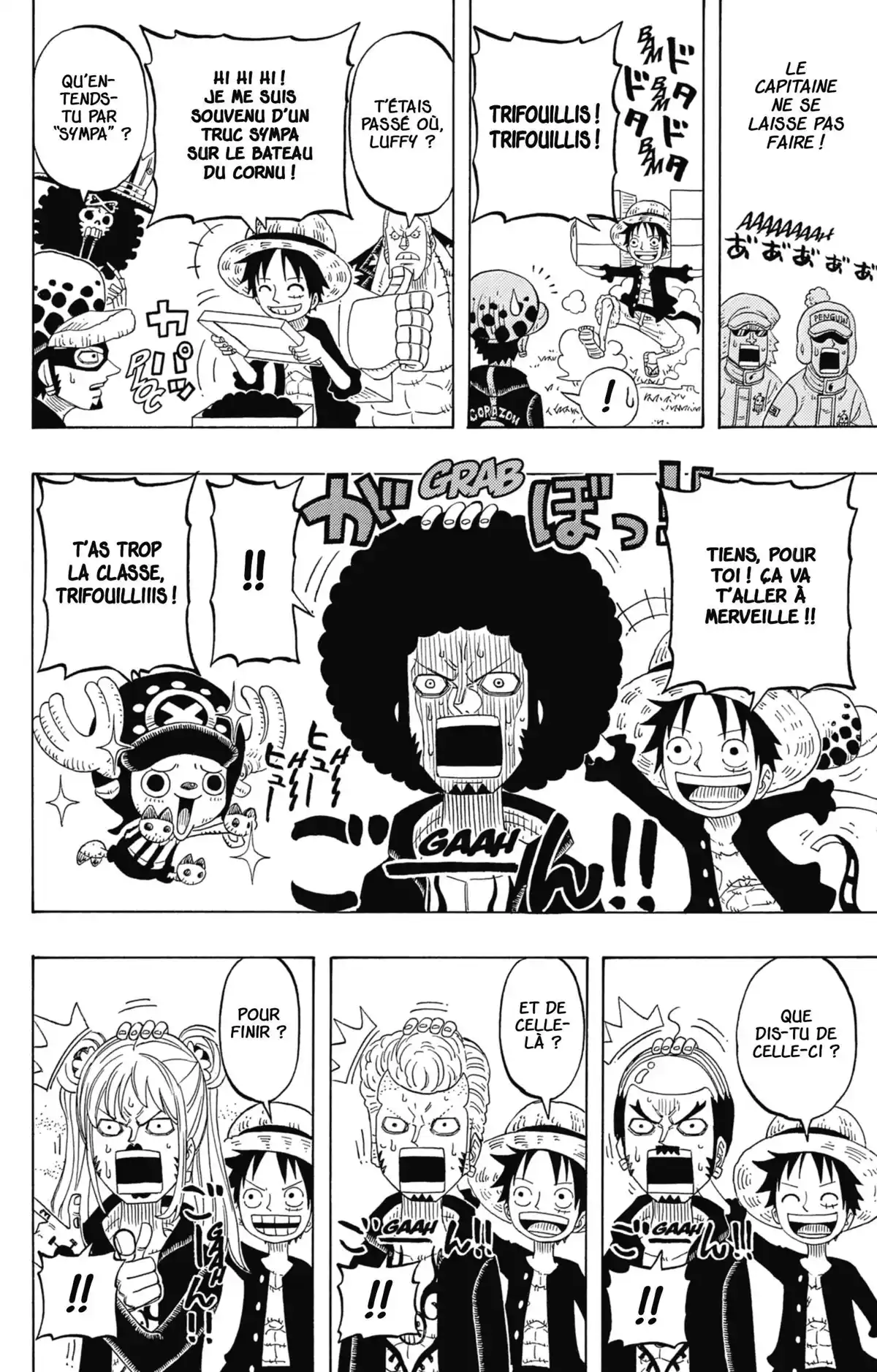 One Piece Party Volume 2 page 16