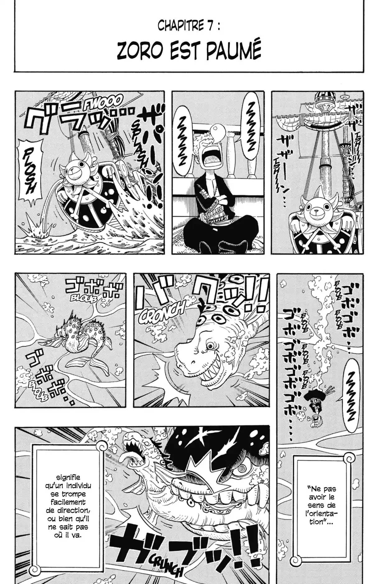 One Piece Party Volume 2 page 44