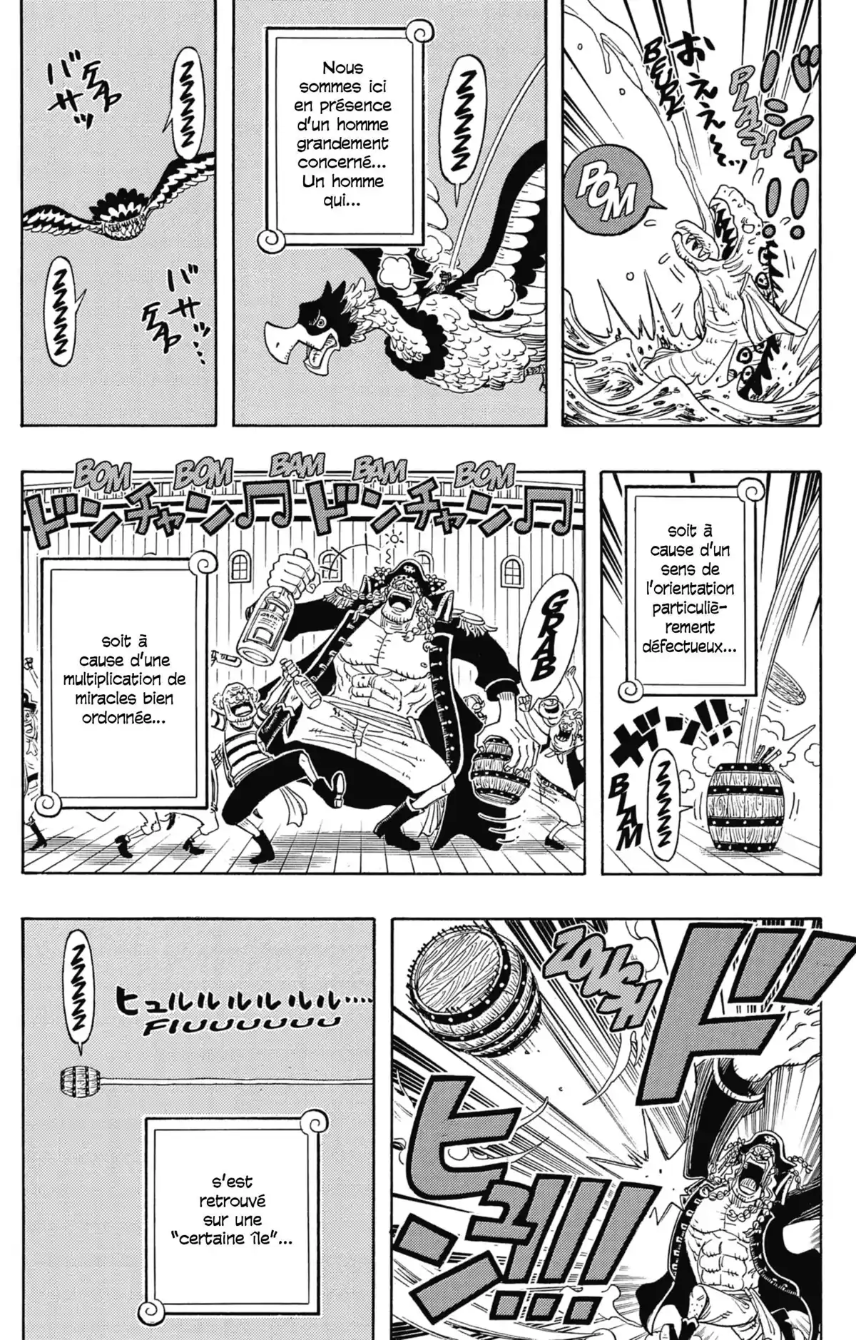 One Piece Party Volume 2 page 45