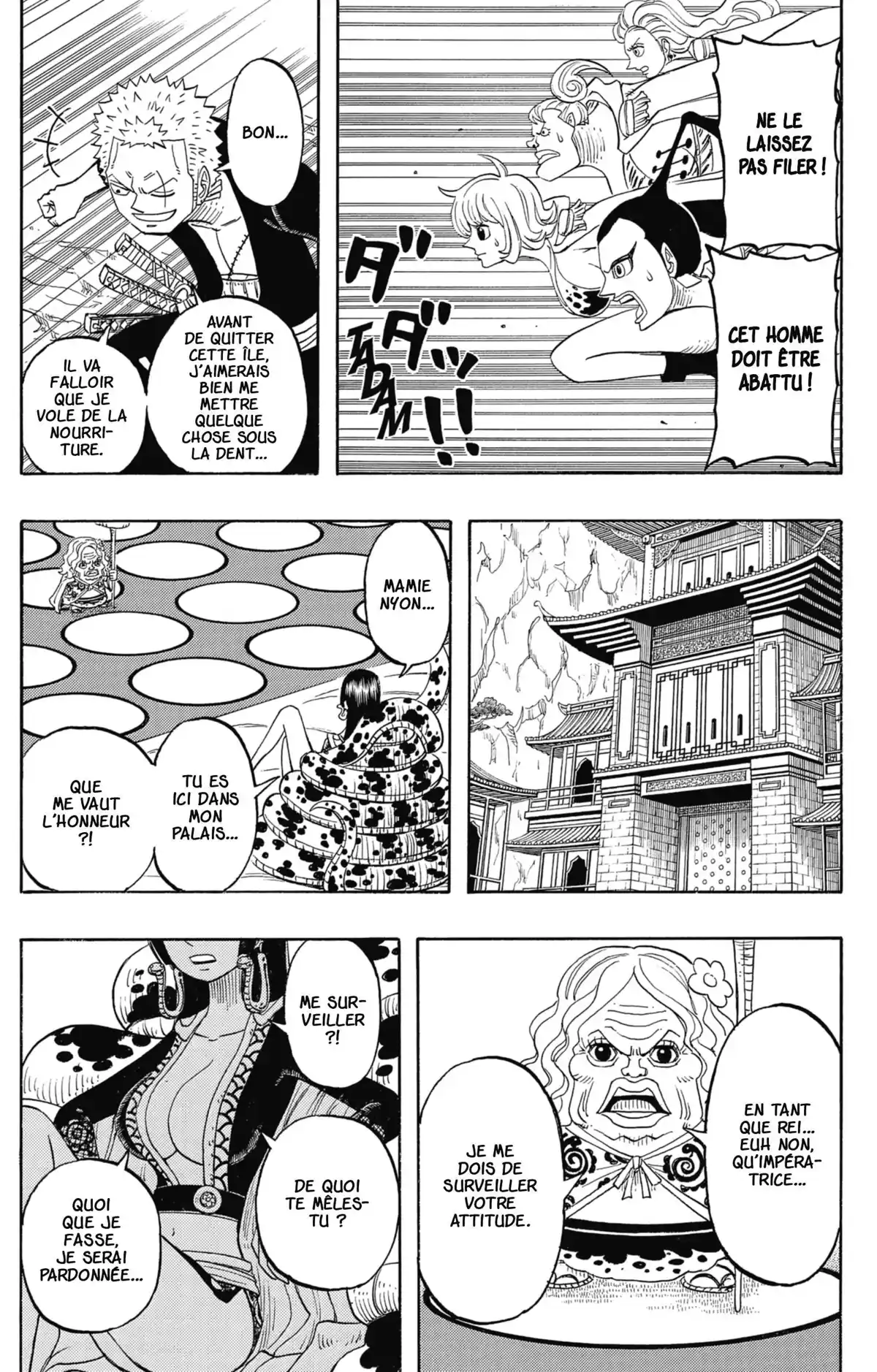 One Piece Party Volume 2 page 51