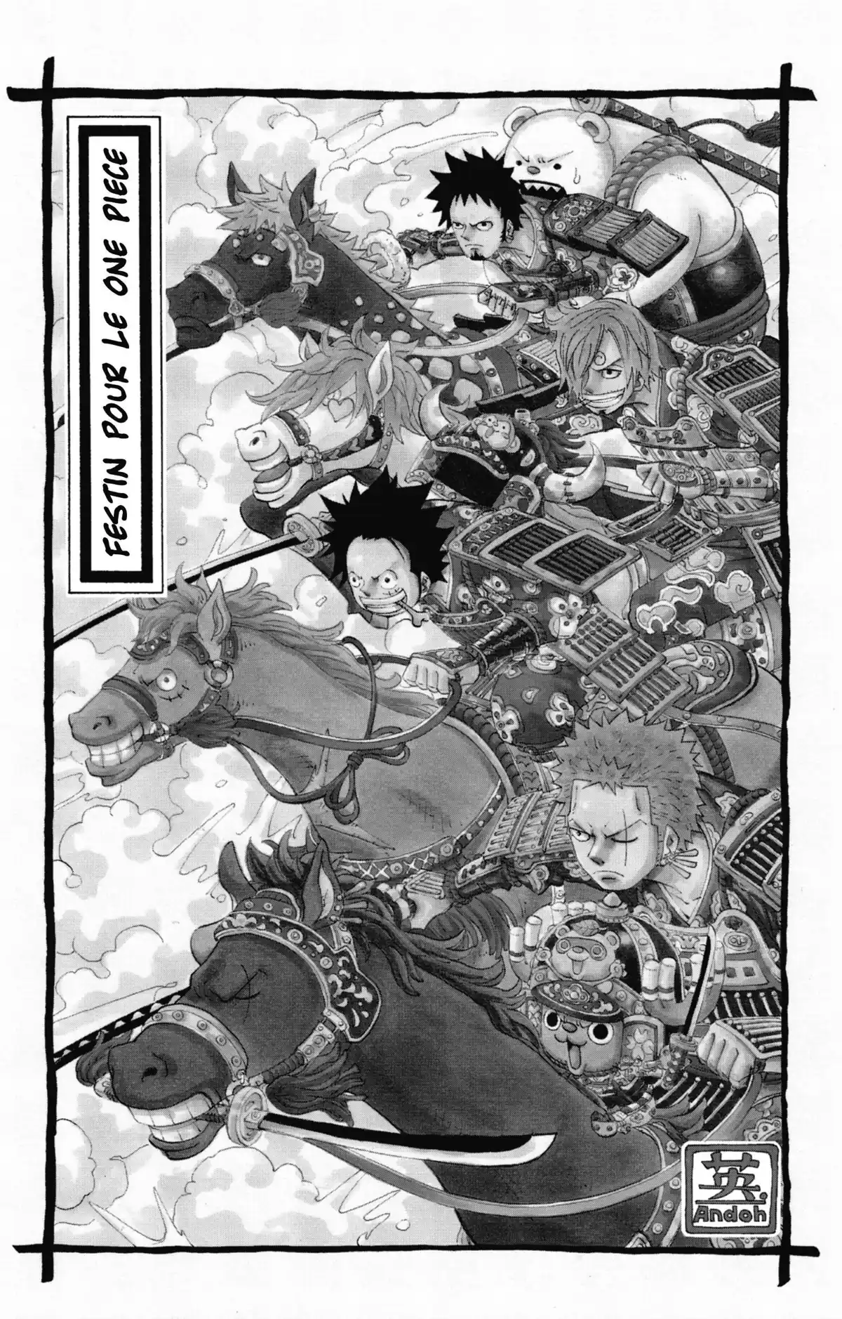 One Piece Party Volume 2 page 6