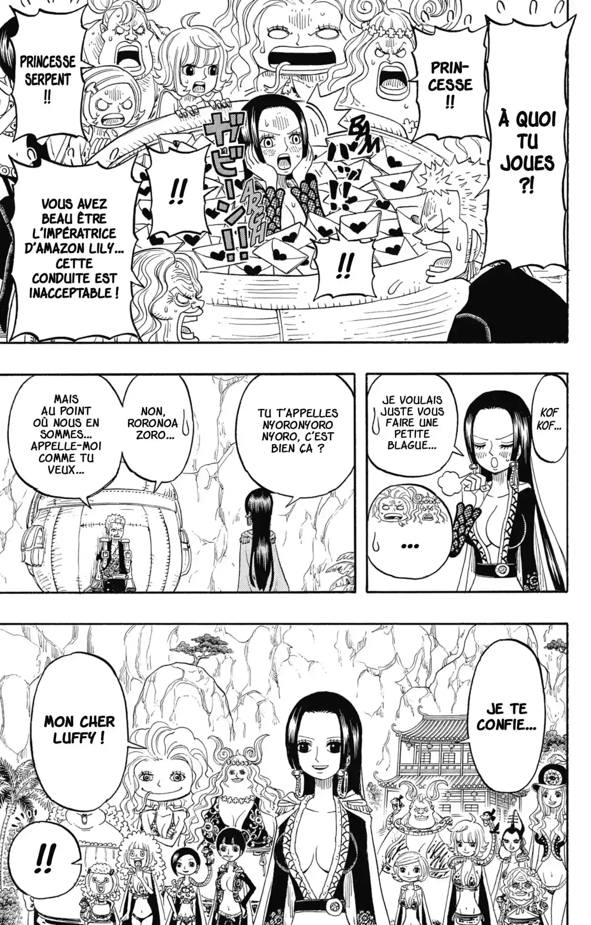 One Piece Party Volume 2 page 71