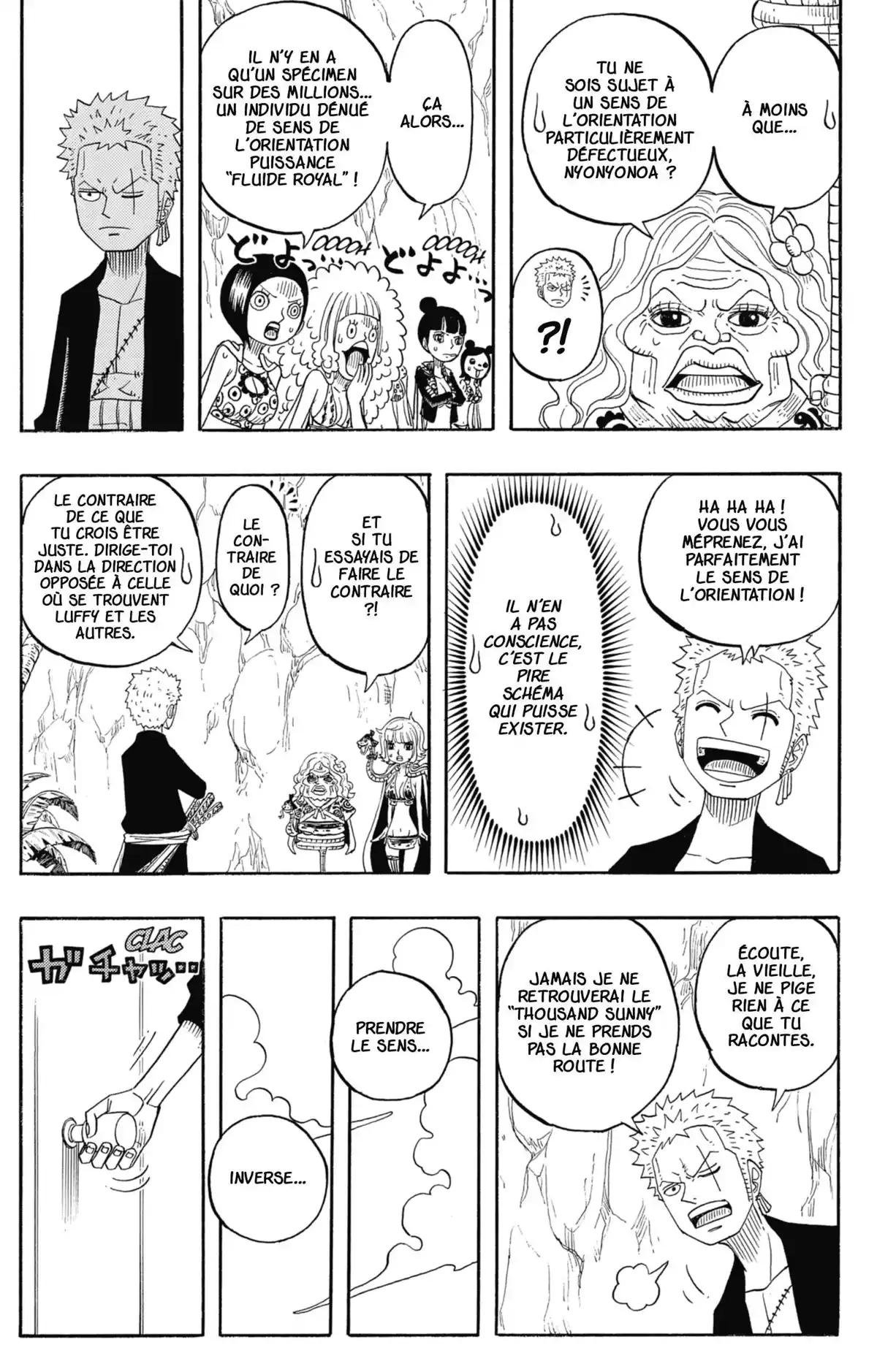 One Piece Party Volume 2 page 73