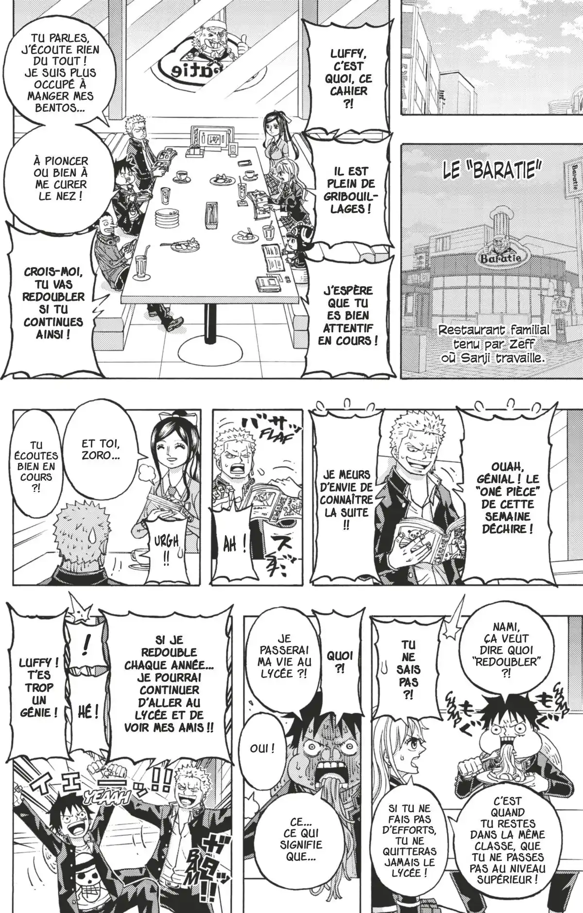 One Piece Party Volume 7 page 17